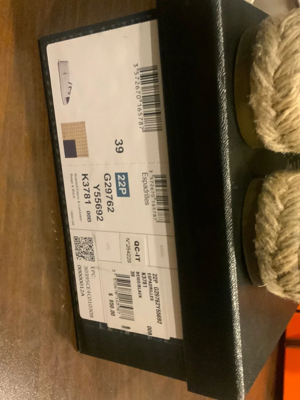 CHANEL Beige and Black Raffia Espadrille Flats with Leather Cap Toe